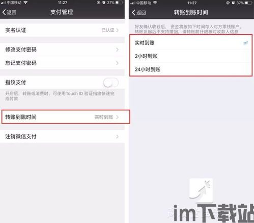 冷钱包被盗usdt,警惕!冷钱包被盗,USDT资产安全如何保障?(图13) 冷钱包被盗usdt,警惕!冷钱包被盗,USDT资产安全如何保障?(图13)