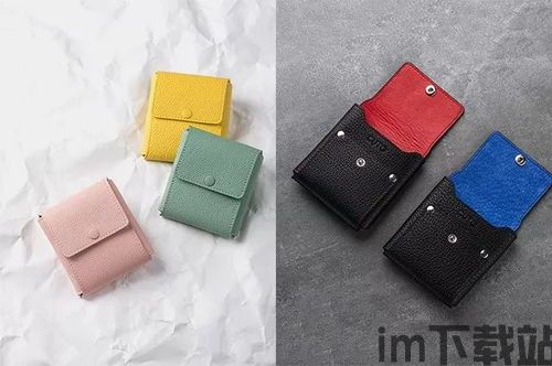 玩usdt用哪个钱包好,玩USDT时,选择哪个钱包更合适?(图5) 玩usdt用哪个钱包好,玩USDT时,选择哪个钱包更合适?(图5)