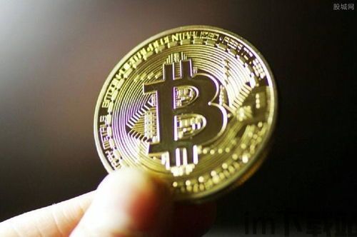 微信买卖比特币被禁用了,合规监管下的数字货币交易新规(图3) 微信买卖比特币被禁用了,合规监管下的数字货币交易新规(图3)
