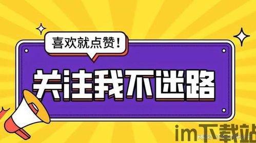2023召唤怎么玩,2023召唤游戏玩法全解析(图4) 2023召唤怎么玩,2023召唤游戏玩法全解析(图4)