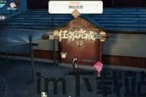 mmorpg神秘学家,神秘学家的起源与背景(图2) mmorpg神秘学家,神秘学家的起源与背景(图2)