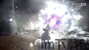 mmorpg神秘学家,神秘学家的起源与背景(图3) mmorpg神秘学家,神秘学家的起源与背景(图3)