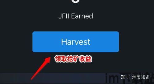 如何在钱包里把usdt兑换成trx,如何在钱包里将USDT兑换成TRX?(图4) 如何在钱包里把usdt兑换成trx,如何在钱包里将USDT兑换成TRX?(图4)