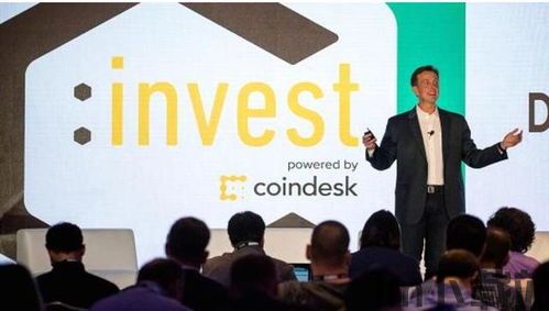 比特币会议门票价格多少,投资与参与的价值分析(图3) 比特币会议门票价格多少,投资与参与的价值分析(图3)