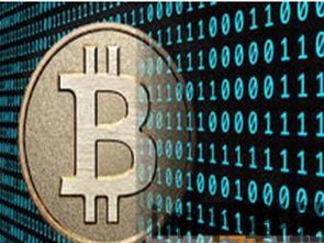 比特币硬分叉什么意思,什么是比特币硬分叉？(图5)