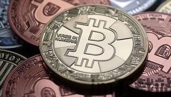 比特币硬分叉什么意思,什么是比特币硬分叉？(图14)
