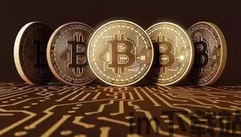 比特币算法是什么,数字货币的基石(图3)