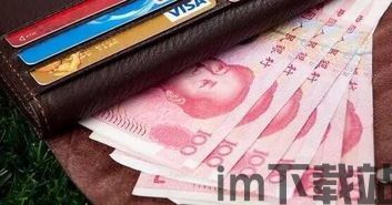 太坊钱包充usdt的视频教程,以太坊钱包充值USDT视频教程(图4)