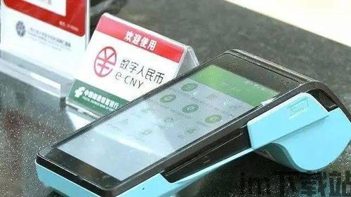 太坊钱包充usdt的视频教程,以太坊钱包充值USDT视频教程(图6)