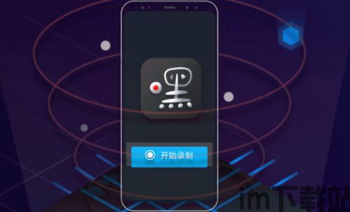 太坊钱包充usdt的视频教程,以太坊钱包充值USDT视频教程(图7)