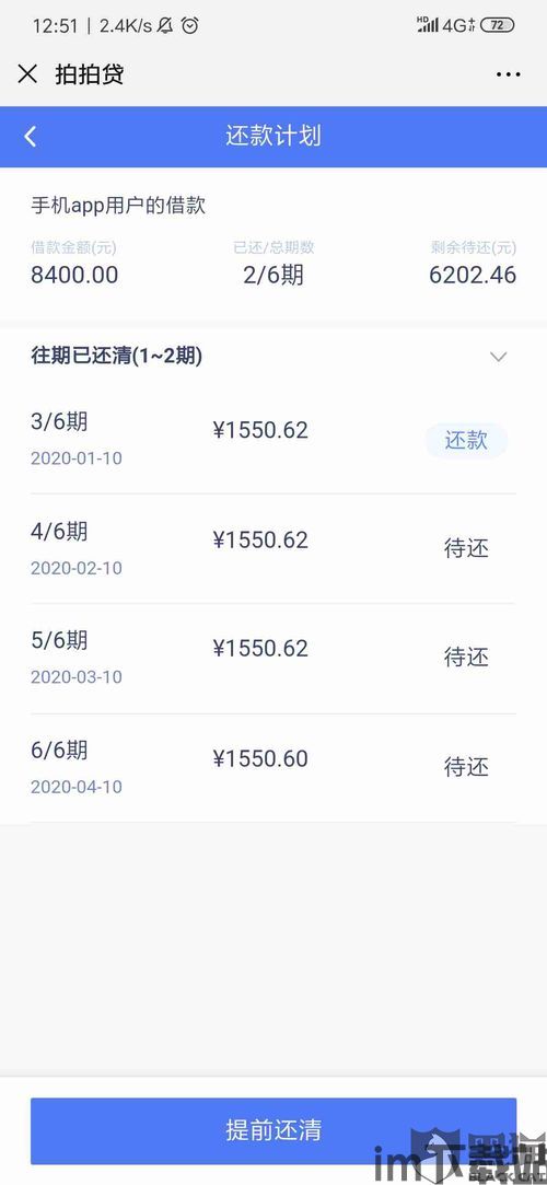 钱包usdt提币需要多少旷工费,钱包USDT提币所需旷工费解析(图5) 钱包usdt提币需要多少旷工费,钱包USDT提币所需旷工费解析(图5)