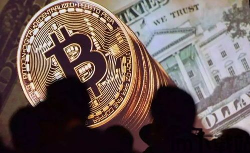 比特币到底能不能去海外,比特币能否用于海外交易?全面解析(图12) 比特币到底能不能去海外,比特币能否用于海外交易?全面解析(图12)