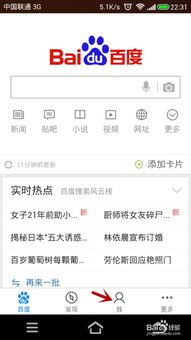 usdt钱包转账汇率,影响因素与优化策略(图12) usdt钱包转账汇率,影响因素与优化策略(图12)