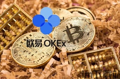 1聪多少比特币,一个比特币等于多少人民币2024今日价格(图3) 1聪多少比特币,一个比特币等于多少人民币2024今日价格(图3)