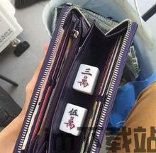比较好的usdt钱包,数字货币交易的安全与便捷之选(图12)