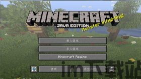 我的世界1.16.5更新内容,袩袨袪袧袨袟袙袝袟袛蝎hd袩袨袪(图1) 我的世界1.16.5更新内容,袩袨袪袧袨袟袙袝袟袛蝎hd袩袨袪(图1)