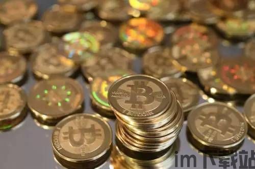 比特币最低价格,比特币最低价格的历史与现状分析(图5) 比特币最低价格,比特币最低价格的历史与现状分析(图5)
