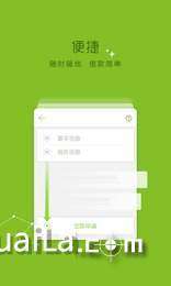 如何申请usdt钱包,如何申请USDT钱包?详细步骤解析(图4) 如何申请usdt钱包,如何申请USDT钱包?详细步骤解析(图4)