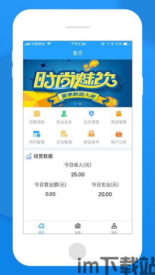 usdt钱包app有哪些 收费,了解各类费用及收费方式(图6) usdt钱包app有哪些 收费,了解各类费用及收费方式(图6)