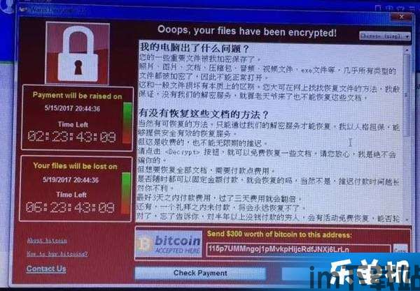 比特币卡片换比特币,如何通过卡片换比特币?——探索新型比特币兑换方式(图5) 比特币卡片换比特币,如何通过卡片换比特币?——探索新型比特币兑换方式(图5)