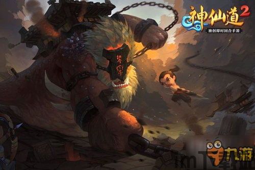 巫师3优点:强大的剧情与世界观:游戏中的故事情节丰富且引人入胜,,巫师3的叙事魅力(图7) 巫师3优点:强大的剧情与世界观:游戏中的故事情节丰富且引人入胜,,巫师3的叙事魅力(图7)