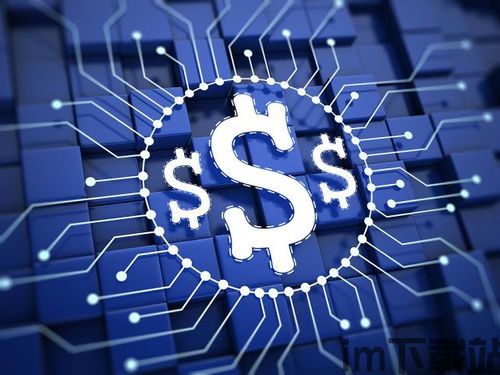 比特币极简主义教学案例,轻松入门比特币投资(图5)