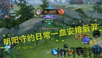 有没有讲明朝的游戏,重温那段波澜壮阔的历史(图2) 有没有讲明朝的游戏,重温那段波澜壮阔的历史(图2)