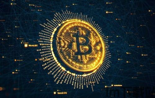 4月1号比特币会下降吗,特朗普要用比特币代替美元(图4) 4月1号比特币会下降吗,特朗普要用比特币代替美元(图4)
