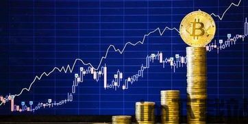 比特币历史数据预测分析,探寻加密货币的未来趋势(图9) 比特币历史数据预测分析,探寻加密货币的未来趋势(图9)