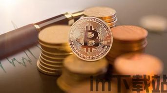 比特币托管,理解其重要性及多种形式(图1) 比特币托管,理解其重要性及多种形式(图1)