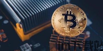比特币托管,理解其重要性及多种形式(图5) 比特币托管,理解其重要性及多种形式(图5)