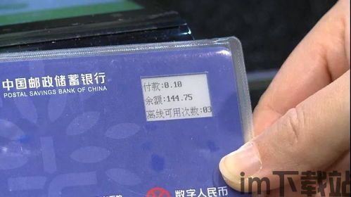 usdt钱包支付trc20,便捷高效的区块链支付新选择(图6) usdt钱包支付trc20,便捷高效的区块链支付新选择(图6)