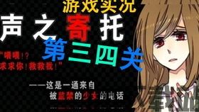 失忆游戏自动对话,自动对话系统的设计原理(图1) 失忆游戏自动对话,自动对话系统的设计原理(图1)
