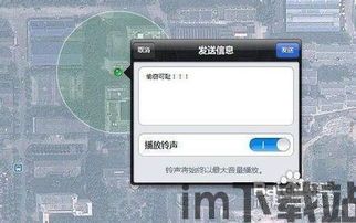 usdt钱包地址可以追踪吗,USDT钱包地址追踪的可能性与注意事项(图3)