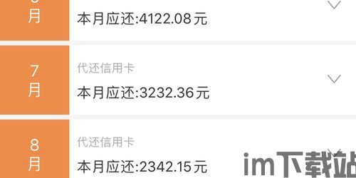 收钱包Usdt联系方式,如何获取USDT钱包联系方式(图4) 收钱包Usdt联系方式,如何获取USDT钱包联系方式(图4)