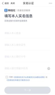 狐狸钱包看不到usdt,小狐狸钱包中看不到USDT?可能是这些原因导致的!(图8) 狐狸钱包看不到usdt,小狐狸钱包中看不到USDT?可能是这些原因导致的!(图8)