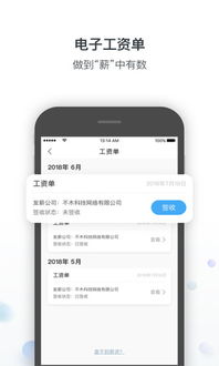 狐狸钱包看不到usdt,小狐狸钱包中看不到USDT?可能是这些原因导致的!(图9) 狐狸钱包看不到usdt,小狐狸钱包中看不到USDT?可能是这些原因导致的!(图9)