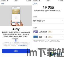 能用usdt当手续费的钱包,便捷与创新的结合(图3) 能用usdt当手续费的钱包,便捷与创新的结合(图3)