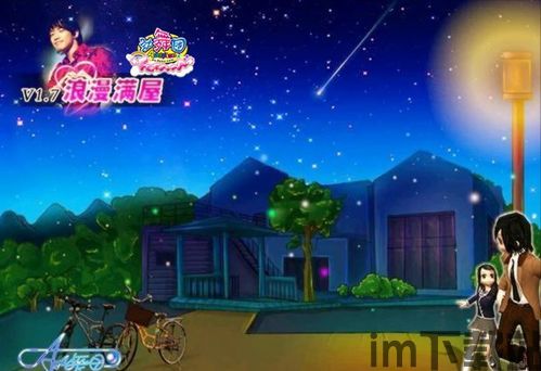 劲舞团下架了?,劲舞团下架了吗?揭秘游戏现状及未来发展(图3) 劲舞团下架了?,劲舞团下架了吗?揭秘游戏现状及未来发展(图3)