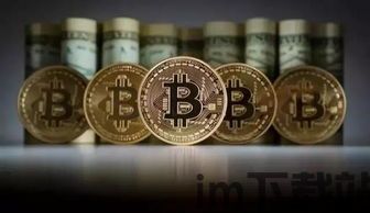 比特币避税,揭秘加密货币的税务策略(图1) 比特币避税,揭秘加密货币的税务策略(图1)