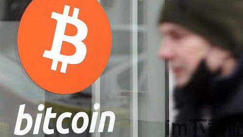 比特币避税,揭秘加密货币的税务策略(图2) 比特币避税,揭秘加密货币的税务策略(图2)