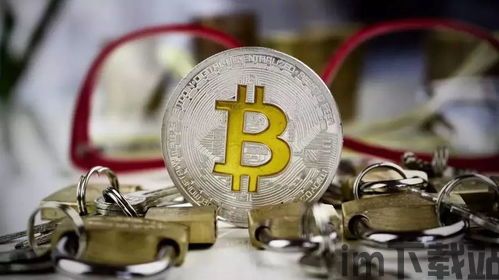 比特币的案件,法律挑战与案例分析(图2) 比特币的案件,法律挑战与案例分析(图2)