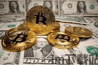 空中比特币最新价格表,追踪市场波动(图4) 空中比特币最新价格表,追踪市场波动(图4)