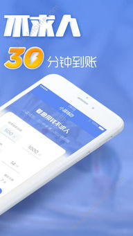 usdt钱包在哪安装,轻松掌握安装步骤(图7) usdt钱包在哪安装,轻松掌握安装步骤(图7)