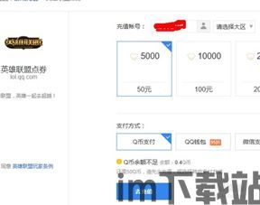 币安提现usdt到钱包地址,什么是USDT?(图3) 币安提现usdt到钱包地址,什么是USDT?(图3)