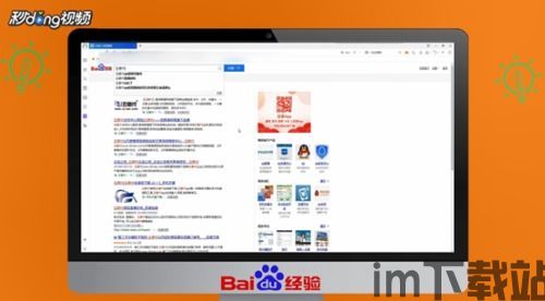 币安提现usdt到钱包地址,什么是USDT?(图13) 币安提现usdt到钱包地址,什么是USDT?(图13)
