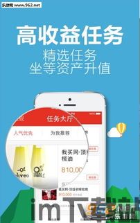 钱宝钱包怎么买usdt,钱宝钱包购买USDT的详细指南(图1) 钱宝钱包怎么买usdt,钱宝钱包购买USDT的详细指南(图1)
