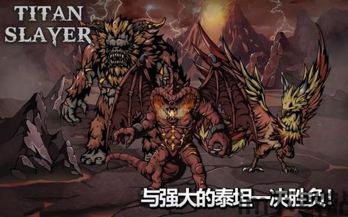 帕尔修斯:泰坦杀手修改器,泰坦杀手修改器——助你轻松畅游希腊神话世界(图2) 帕尔修斯:泰坦杀手修改器,泰坦杀手修改器——助你轻松畅游希腊神话世界(图2)