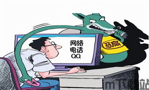 骗外国人比特币投资被抓(图5) 骗外国人比特币投资被抓(图5)