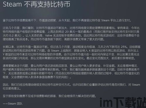 比特币居高不下怎么办,比特币居高不下,投资者该如何应对?(图1) 比特币居高不下怎么办,比特币居高不下,投资者该如何应对?(图1)